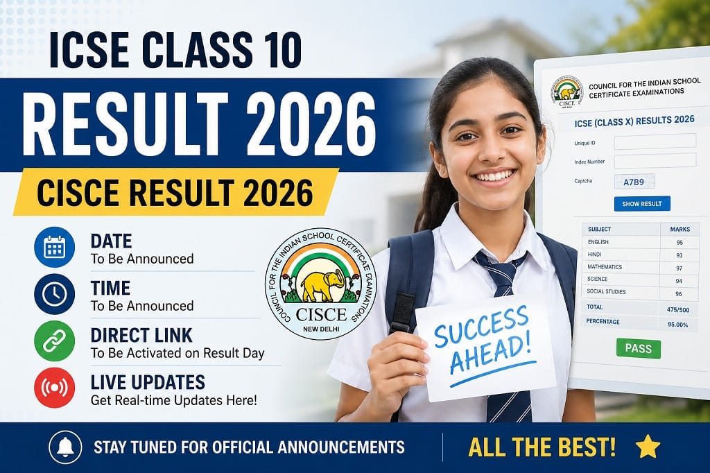 ICSE Class 10 Result 2026 banner with student and result details